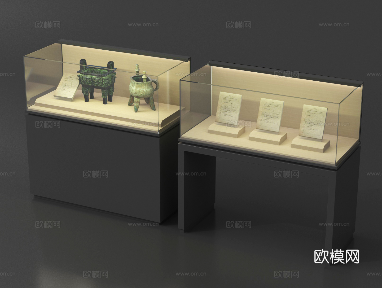 现代展台 博物馆展台 展柜 展托3d模型下载