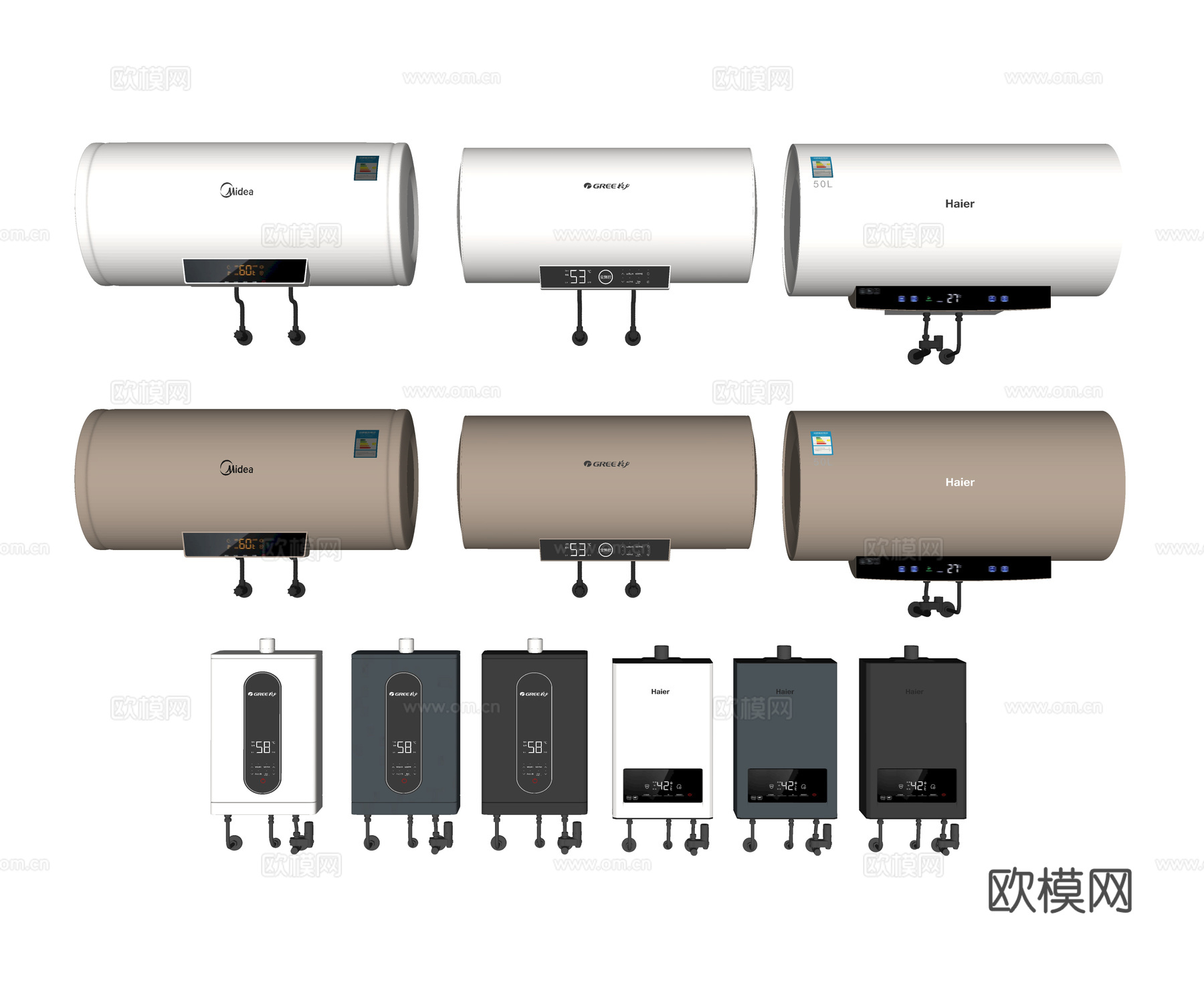 热水器 燃气热水器 电热水器su模型