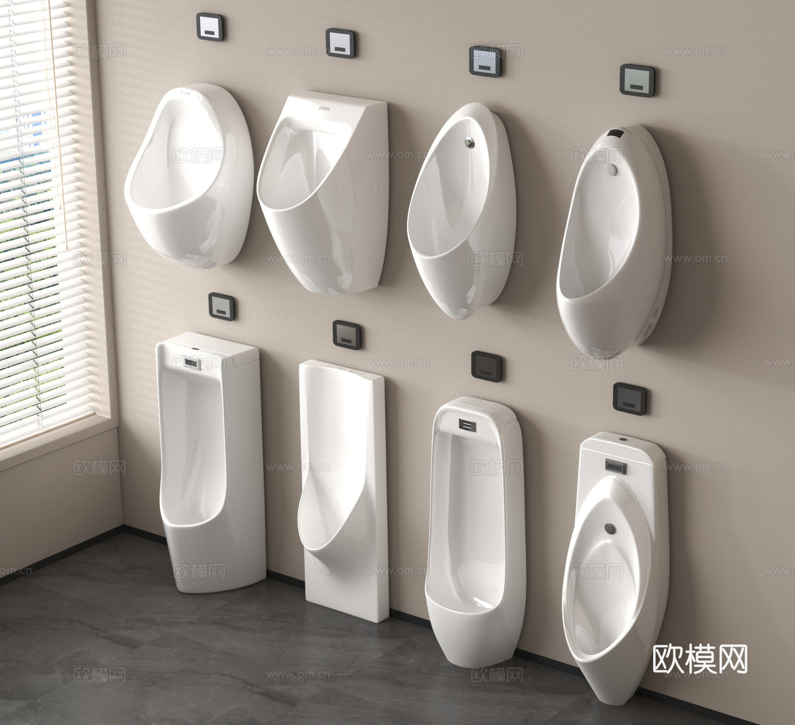 小便斗 现代小便斗3d模型下载