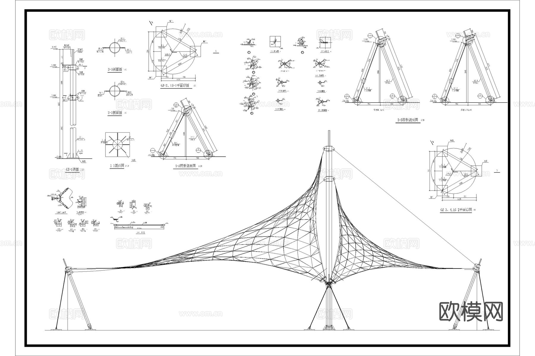 亭子 张拉膜 雨棚 膜结构亭廊 景观亭 遮阳棚cad施工图