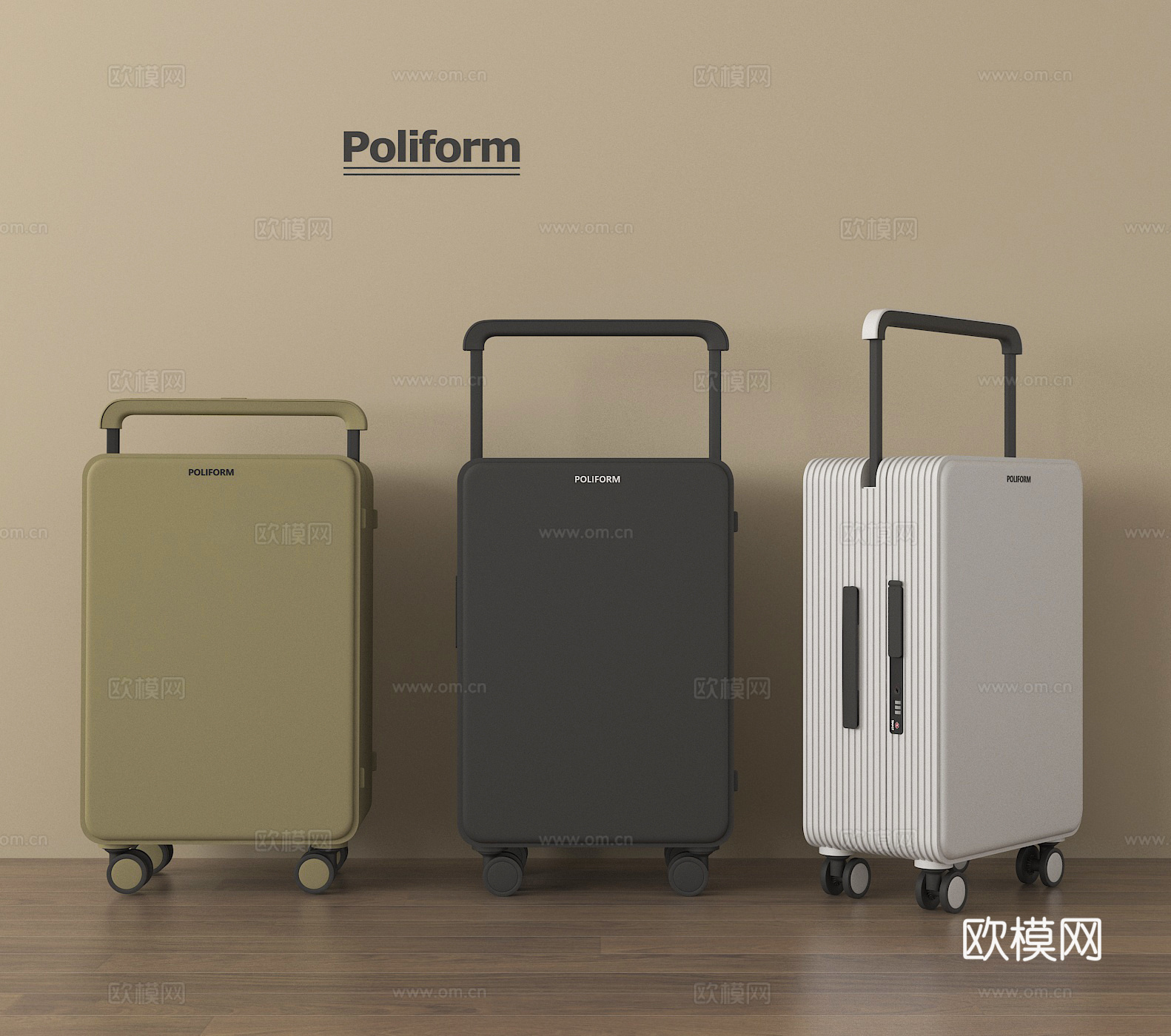 现代拉杆箱 箱包 旅行箱 行李箱3d模型下载