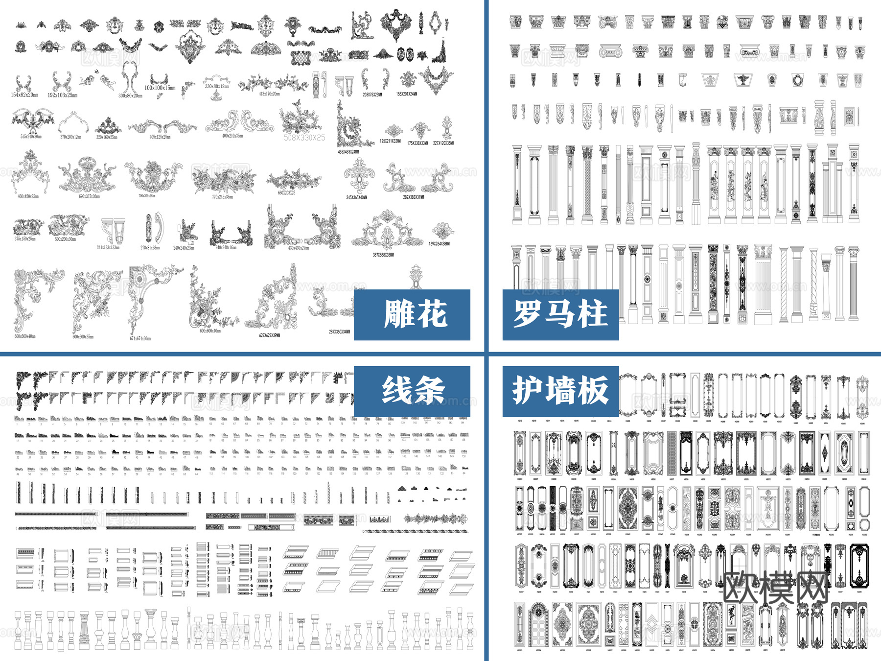 法式雕花线条罗马柱护墙板cad施工图