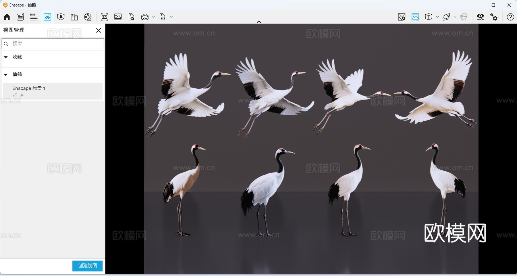 2D动物 仙鹤 动物园 野生动物 动物世界 野外动物su模型