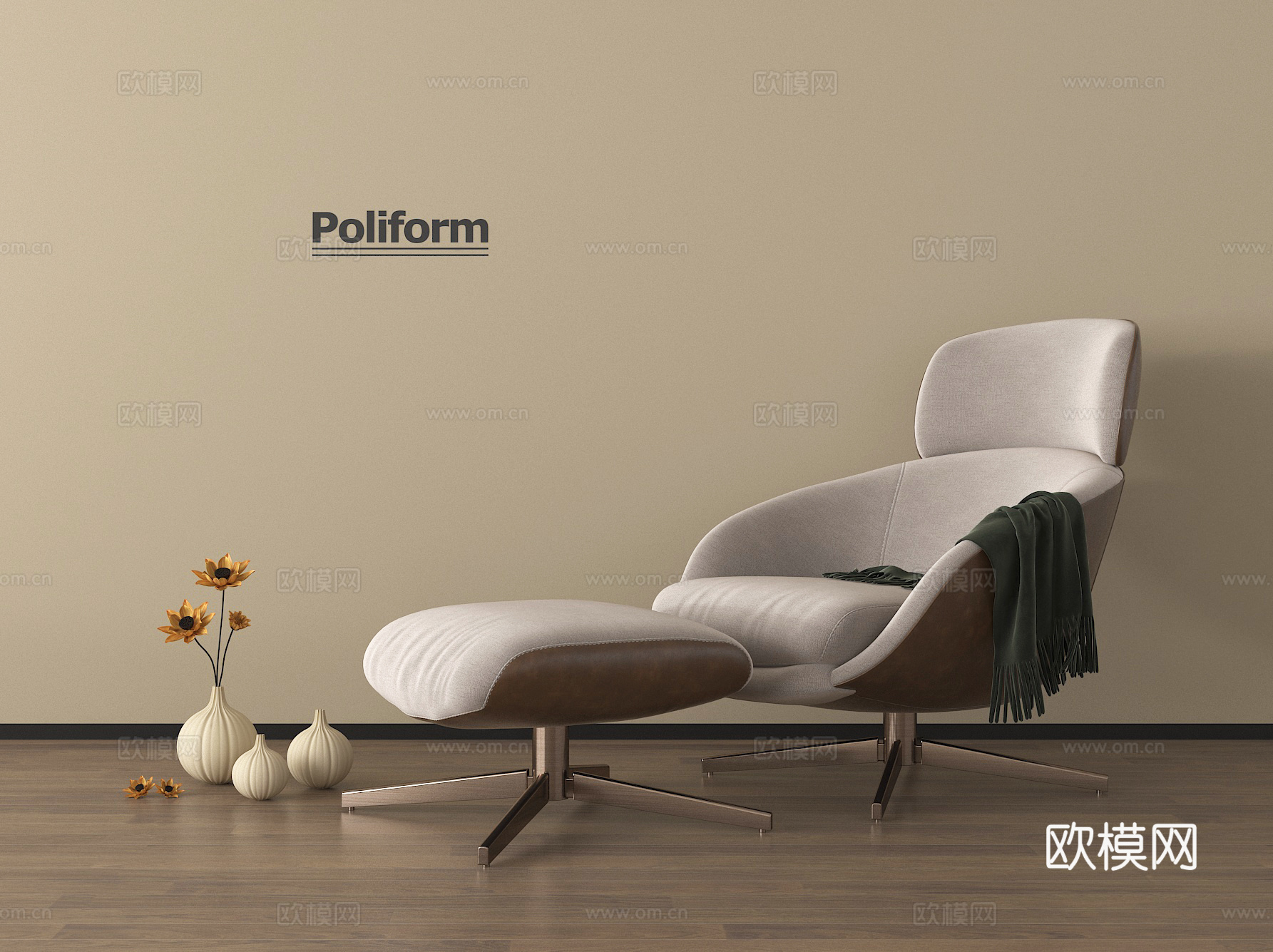 现代躺椅 懒人沙发 脚踏su模型
