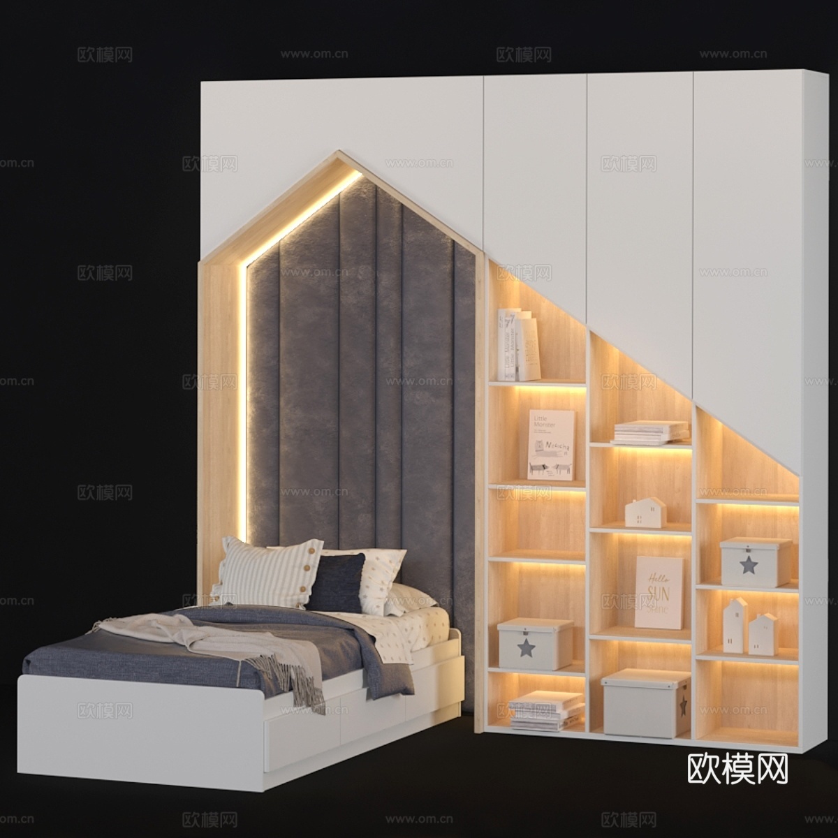 儿童定制家具1983d模型下载