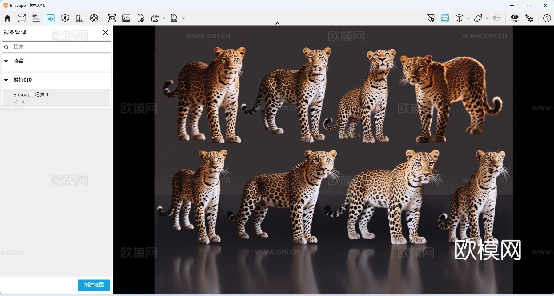 2D动物 豹子 动物园 野生动物 动物世界 野外动物su模型