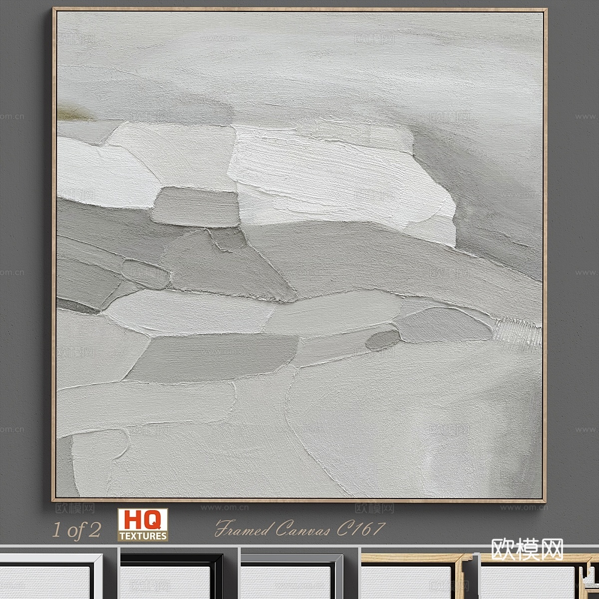 Ninos 纹理墙艺 C-1673d模型下载