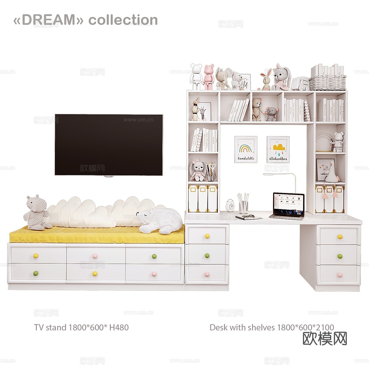 阿尔布佐夫工作室梦幻系列带S型电视桌3d模型下载