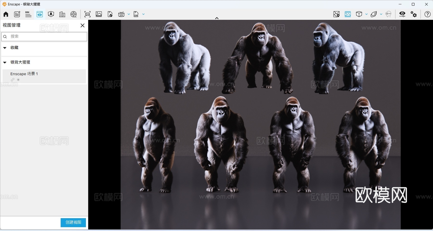 2D动物 银背大猩猩  动物园 野生动物 动物世界 野外动物su模型
