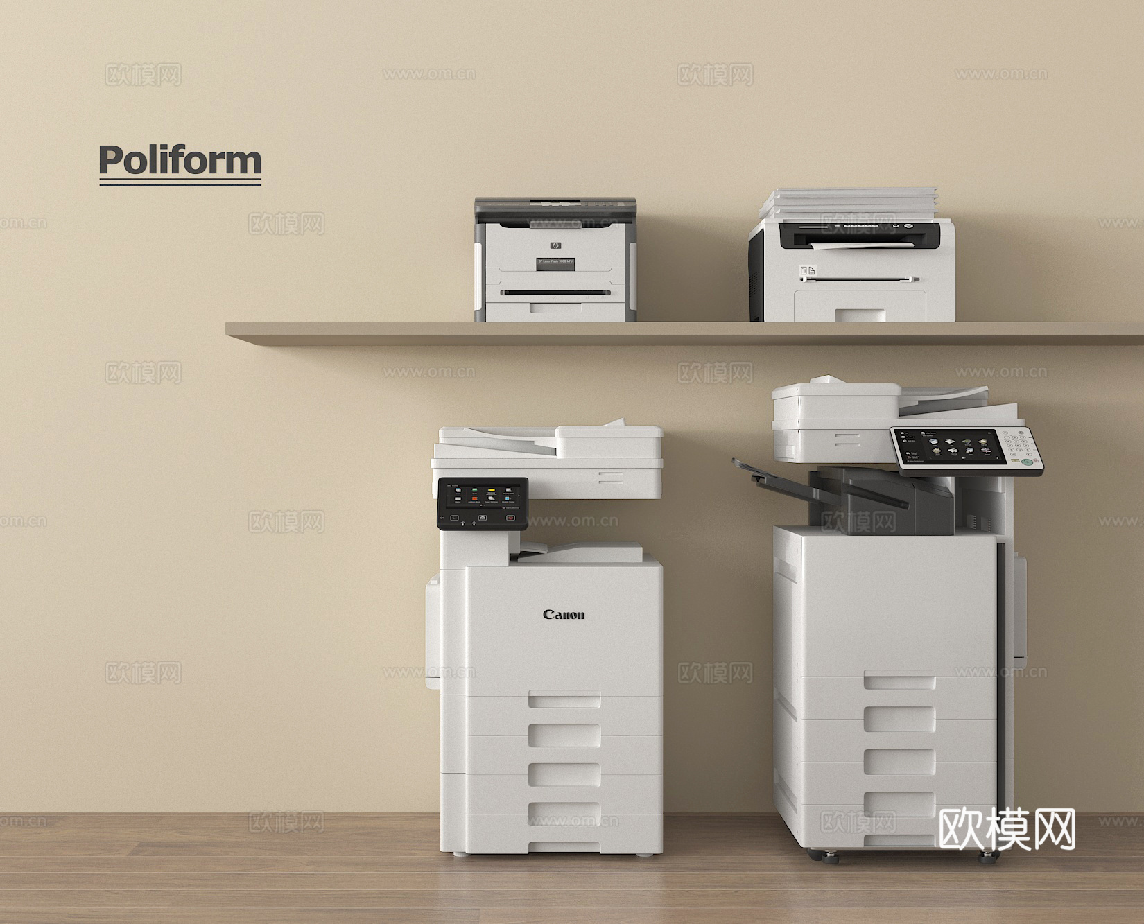 现代打印机su模型