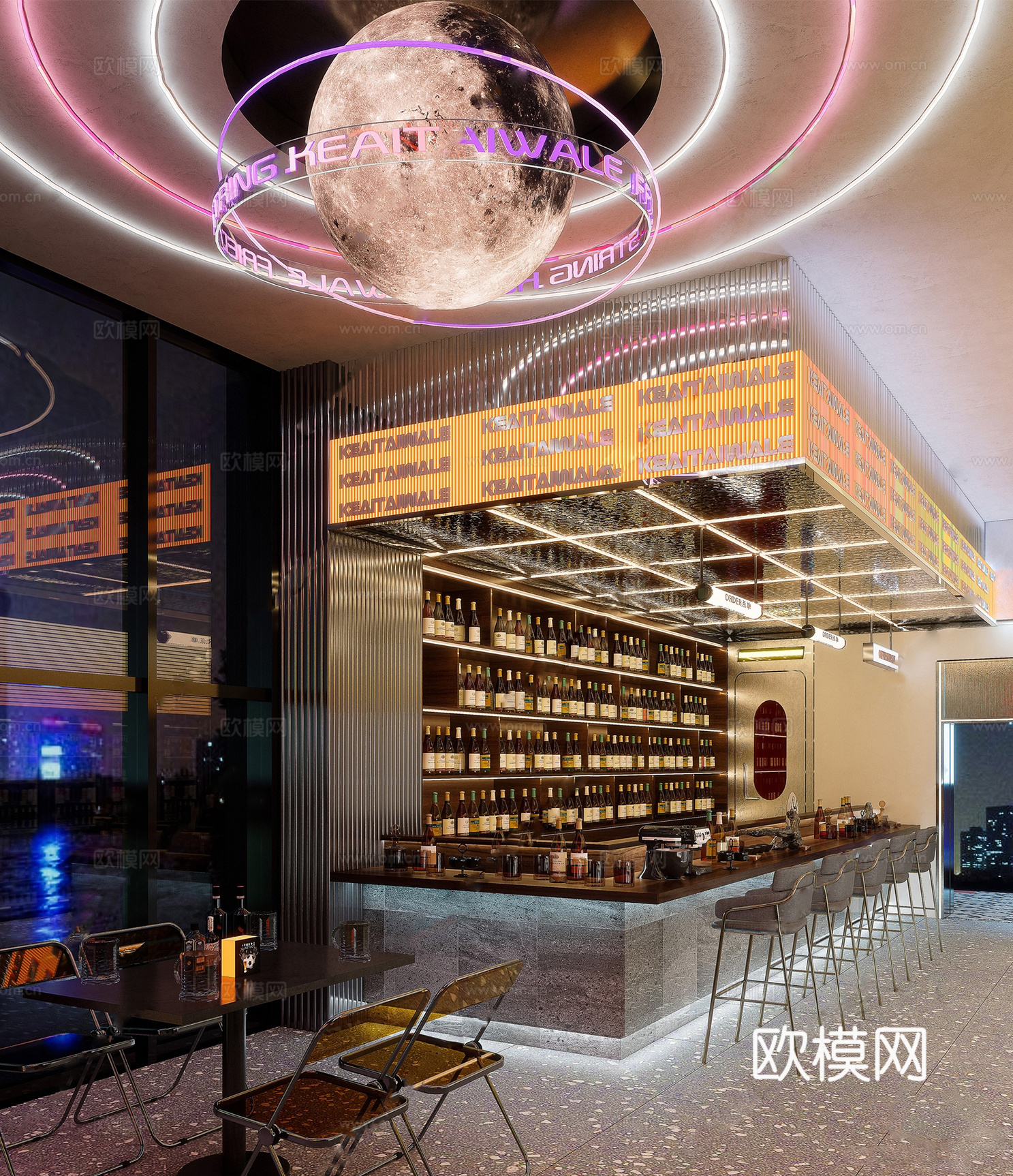 现代赛博朋克酒吧 酒吧台 收银台su模型