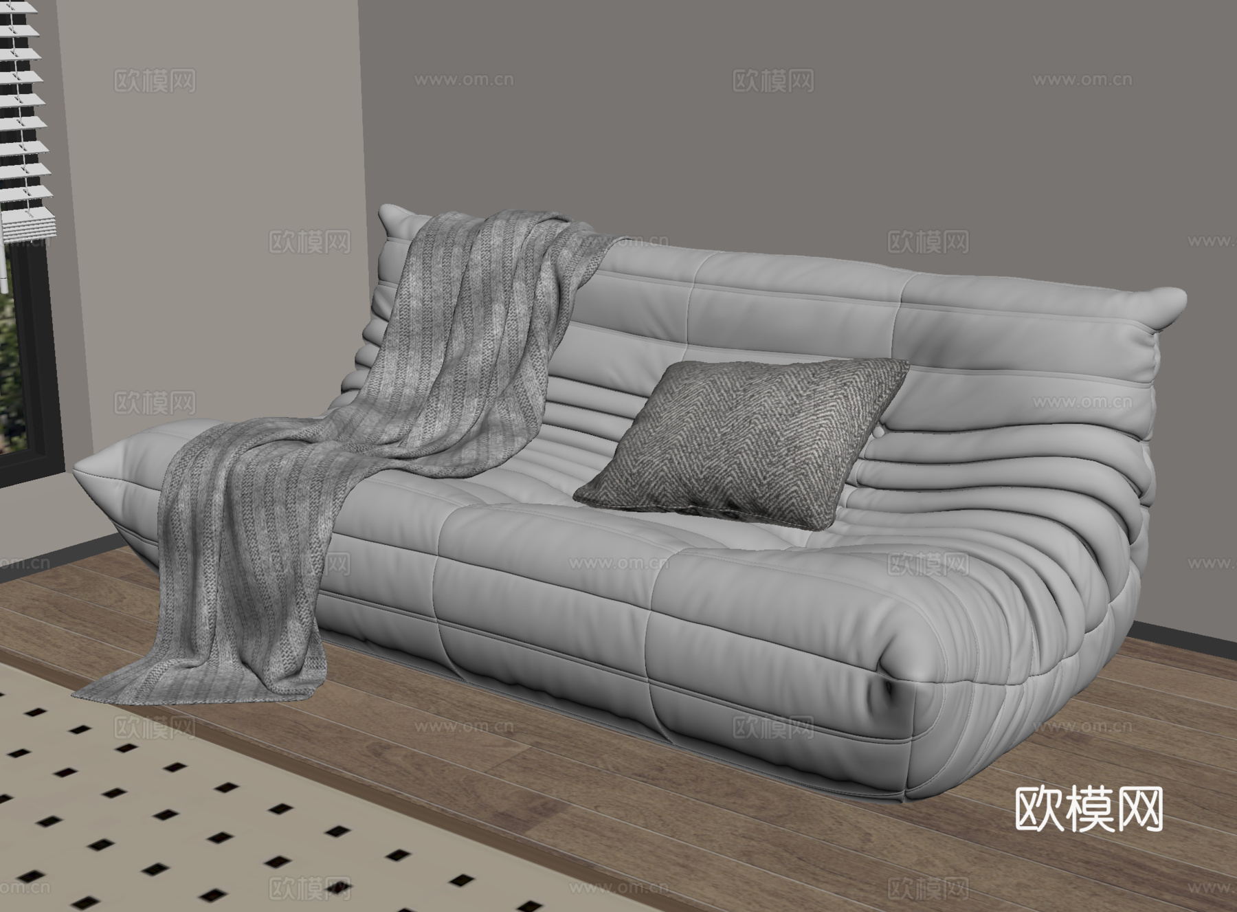 Ligne Roset毛毛虫沙发客厅沙发su模型