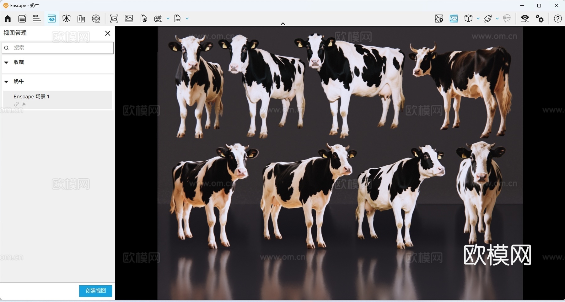 2D动物 奶牛 动物园 野生动物 动物世界 野外动物su模型