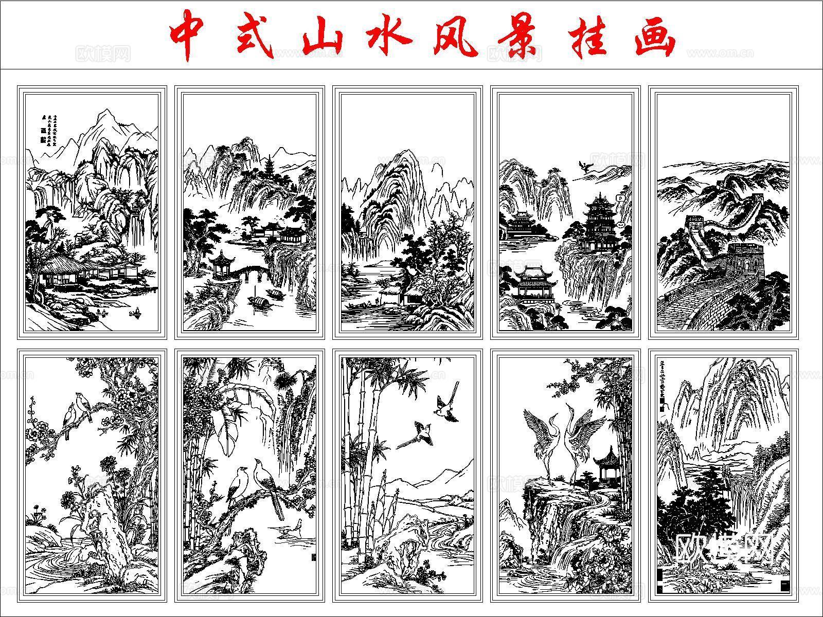 中式山水风景挂画cad施工图