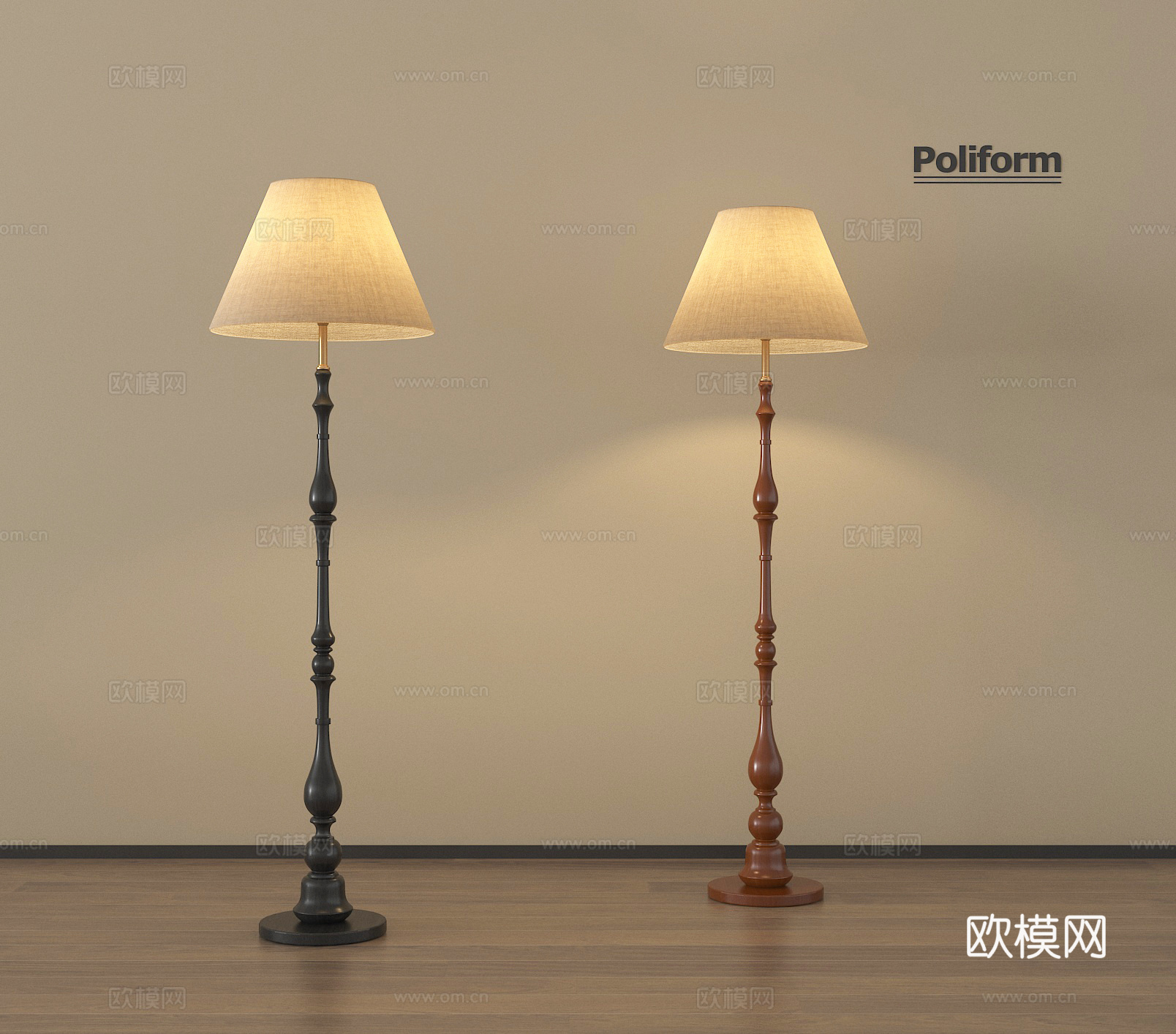 中古落地灯 装饰灯 艺术灯13d模型下载