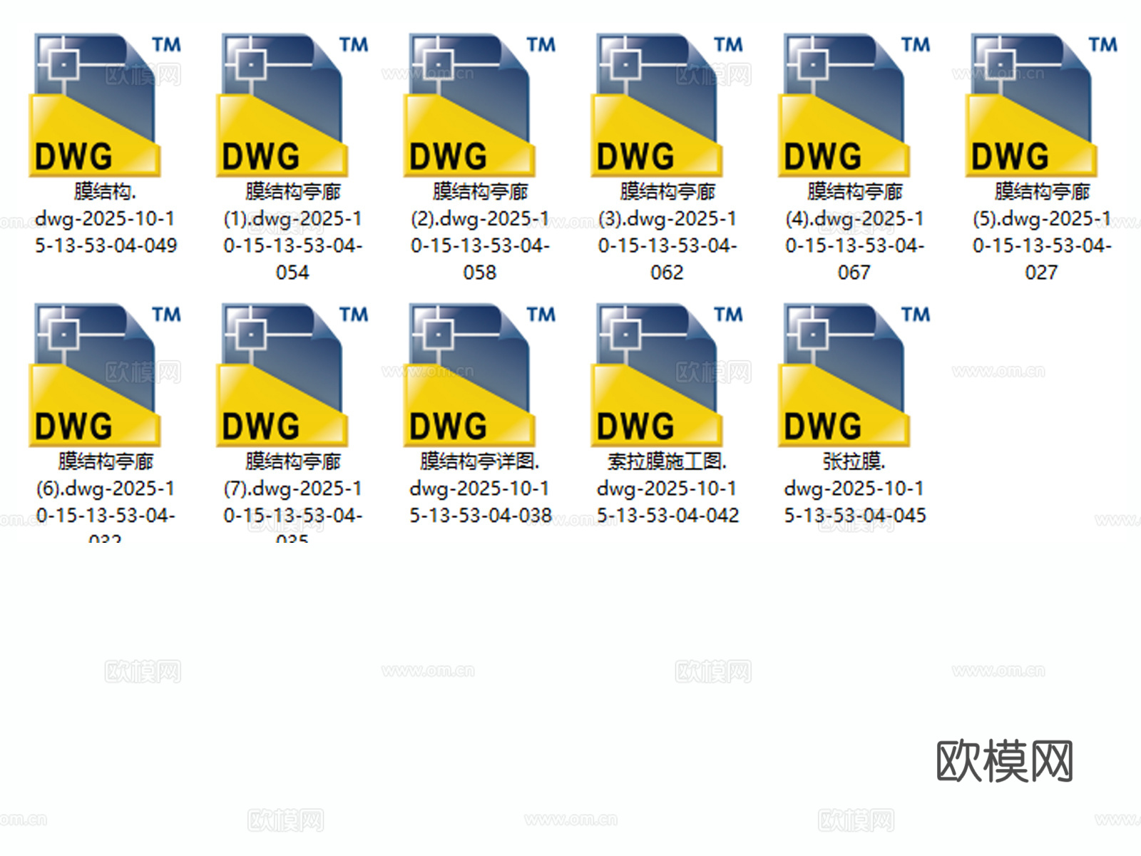 亭子 张拉膜 雨棚 膜结构亭廊 景观亭 遮阳棚cad施工图