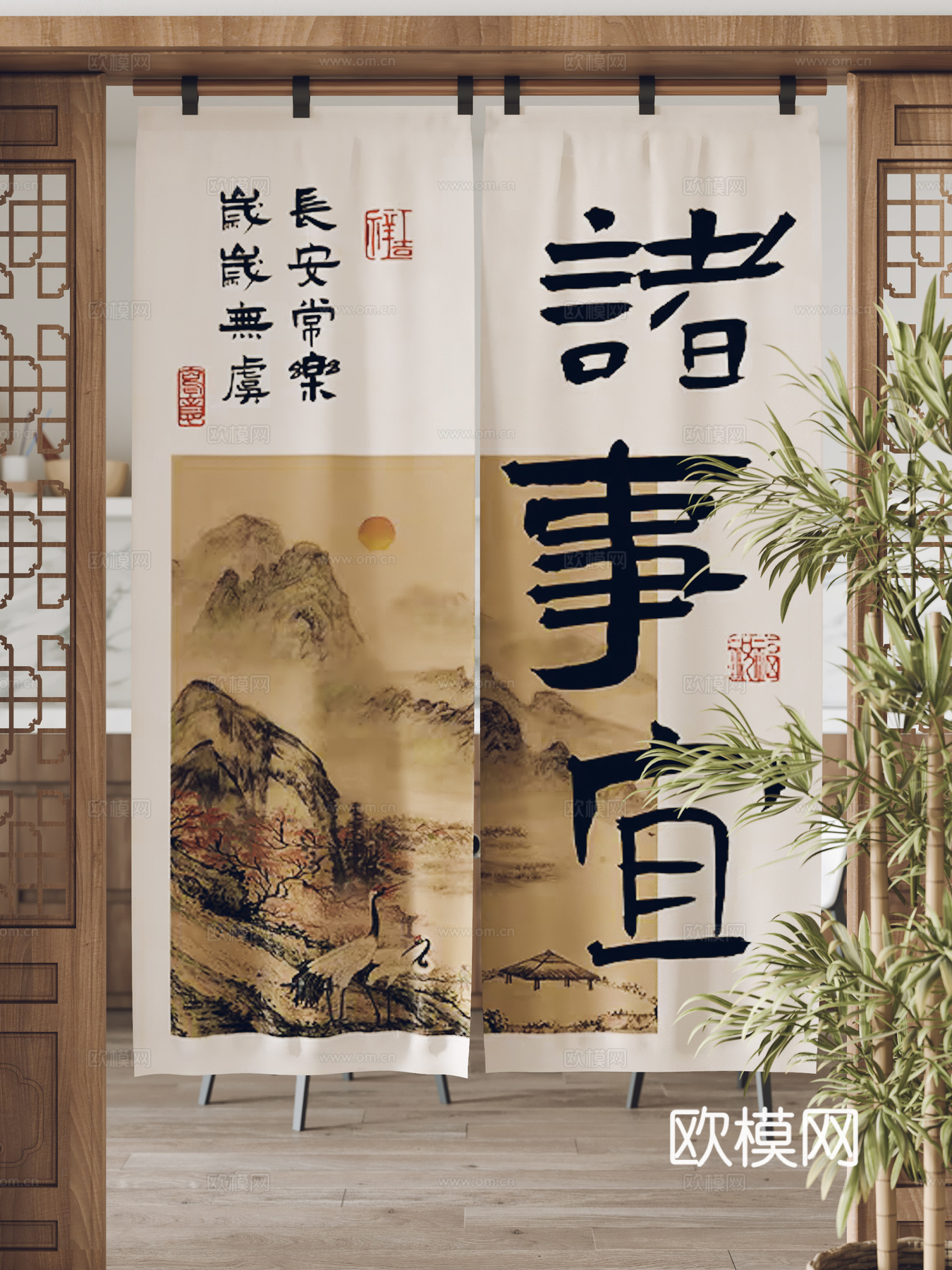 新中式门帘 布帘 窗帘3d模型下载