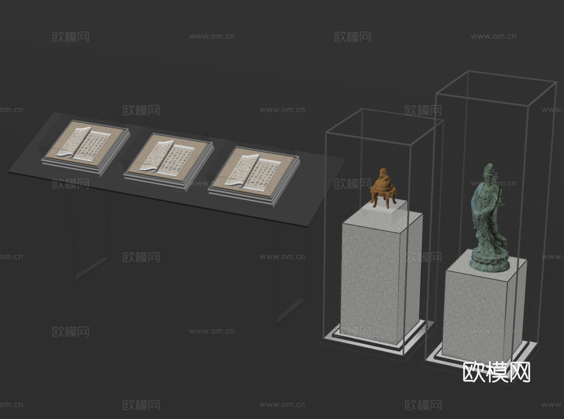 现代展台 博物馆展台 展柜 展托su模型