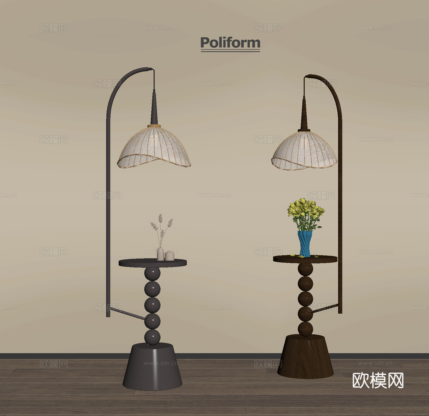 法式中古落地灯 边几 落地灯su模型