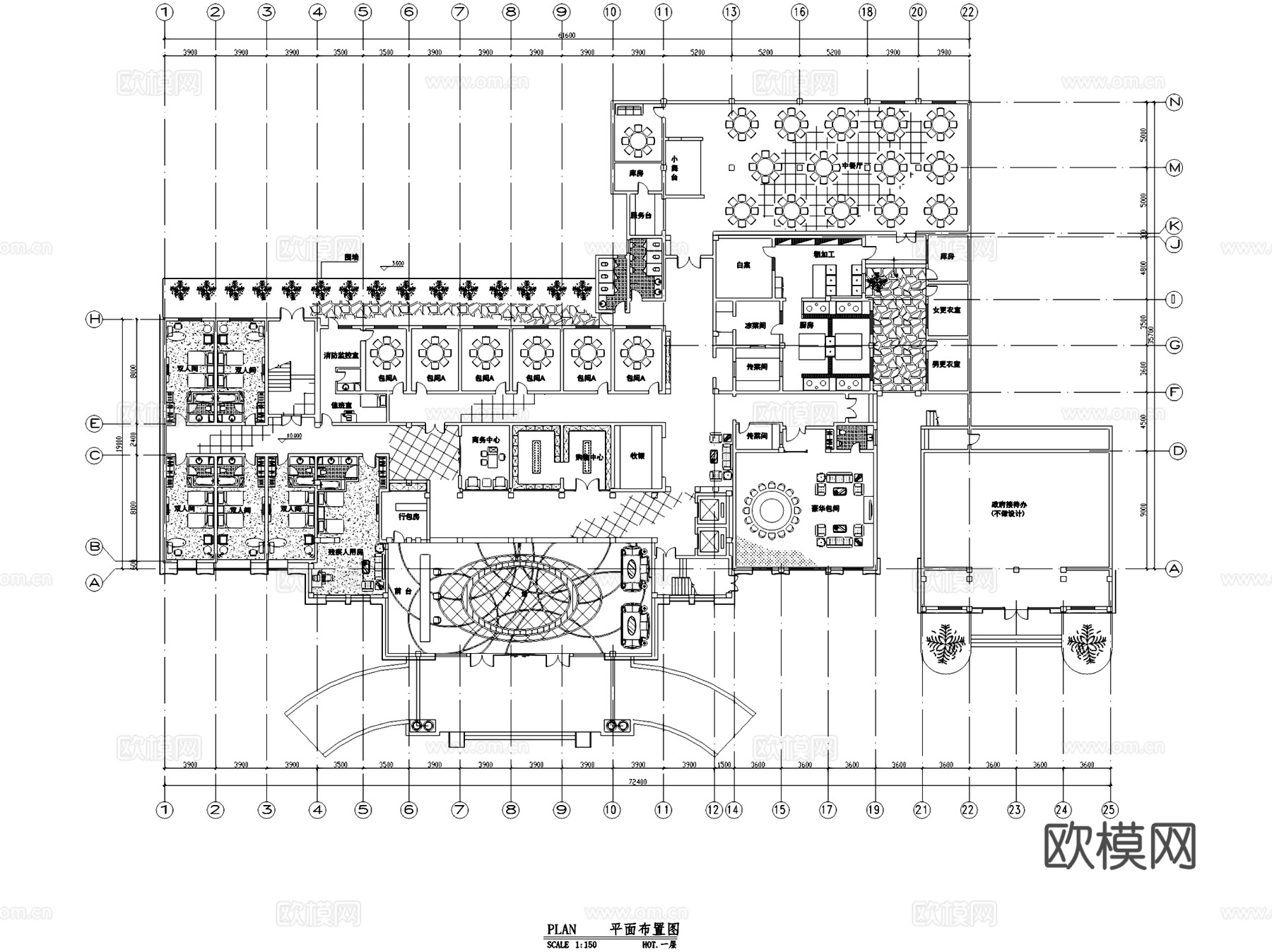 利川酒店室内工装平面图CAD施工图cad施工图