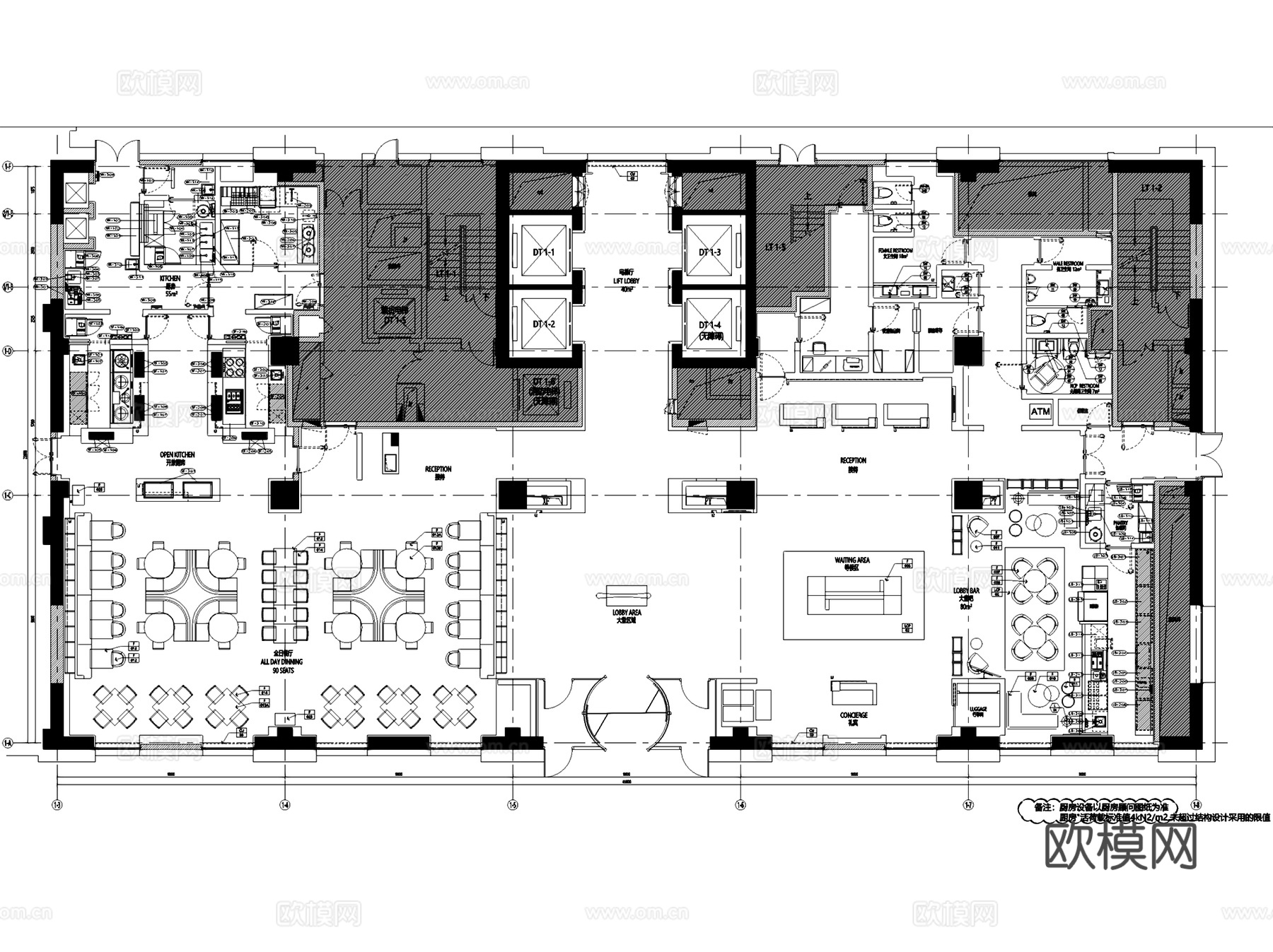 天津陆家嘴广场万怡酒店室内工装CAD施工图整套cad施工图