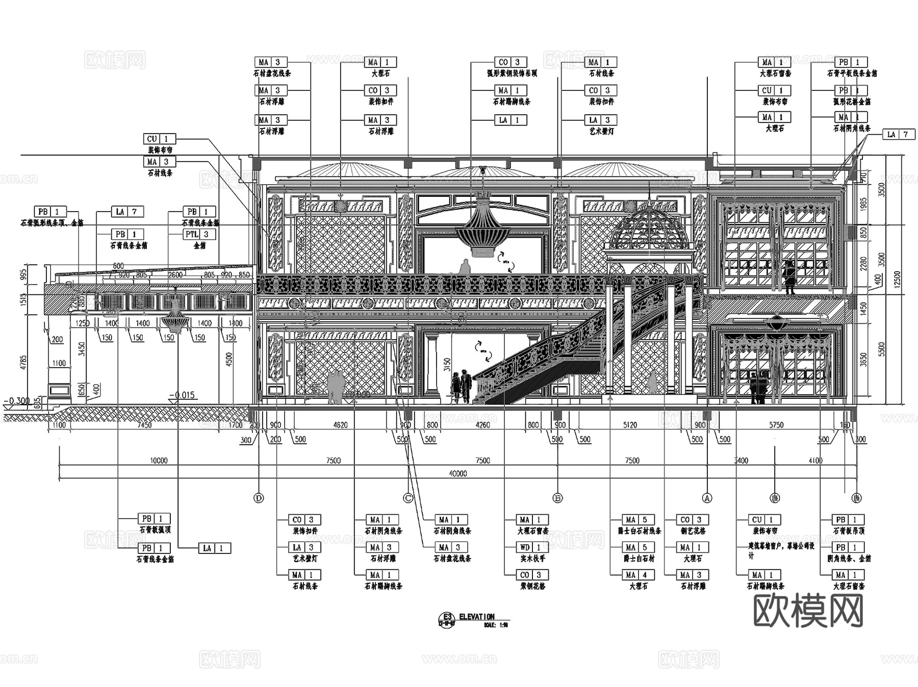 鄂尔多斯万佳大酒店室内工装CAD施工图cad施工图