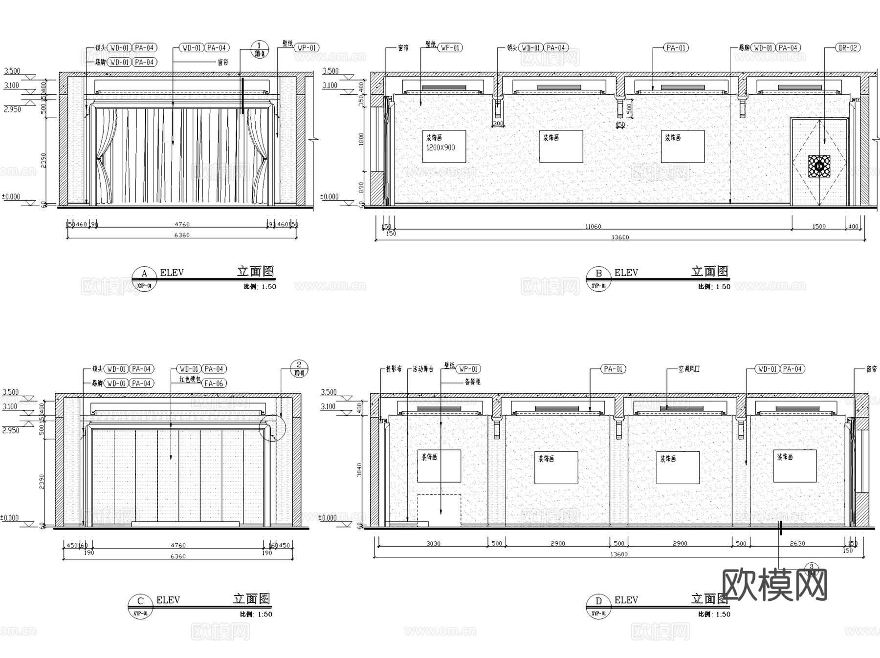 牡丹苑大酒店餐厅室内工装CAD施工图cad施工图