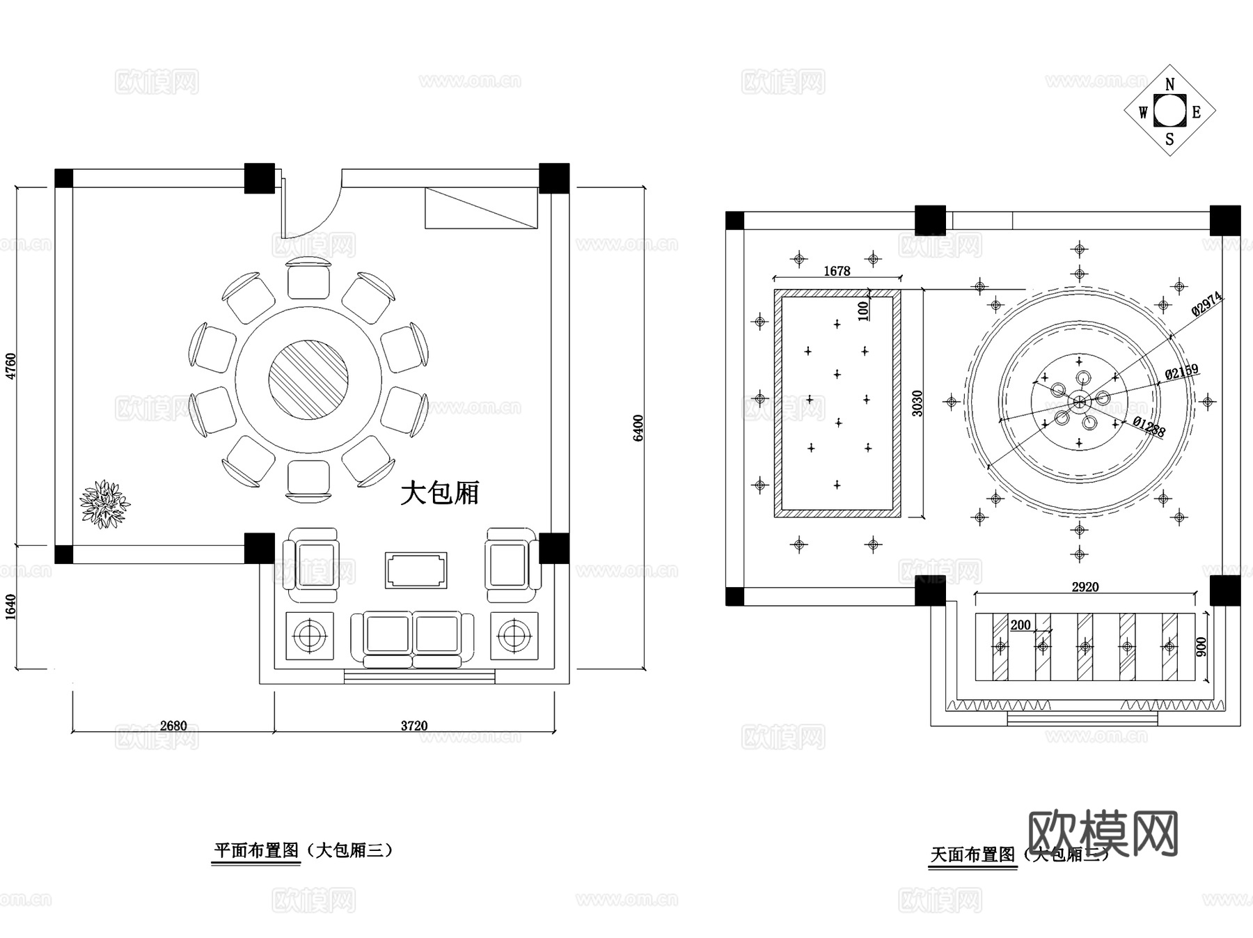 四甲大酒店餐厅室内工装CAD施工图cad施工图