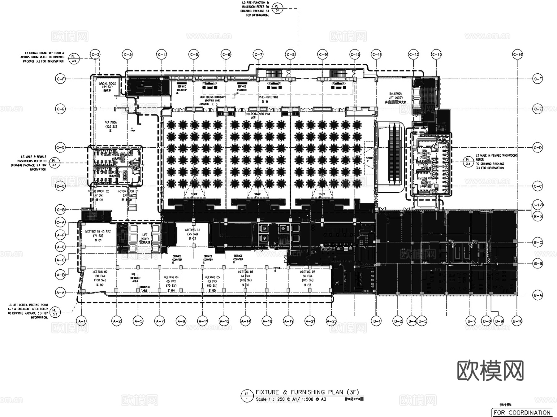 合肥洲际酒店公区室内工装CAD施工图cad施工图