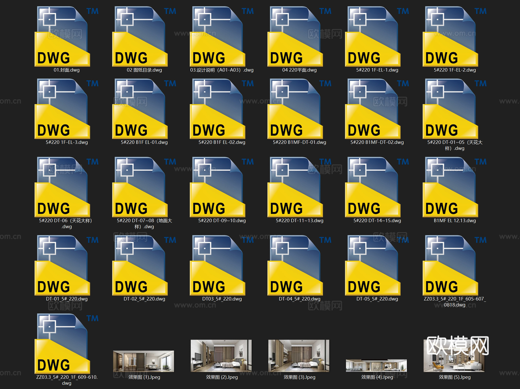 郑州融创天璟园中原壹号院5#220户型跃层样板房室内家装cad施工图