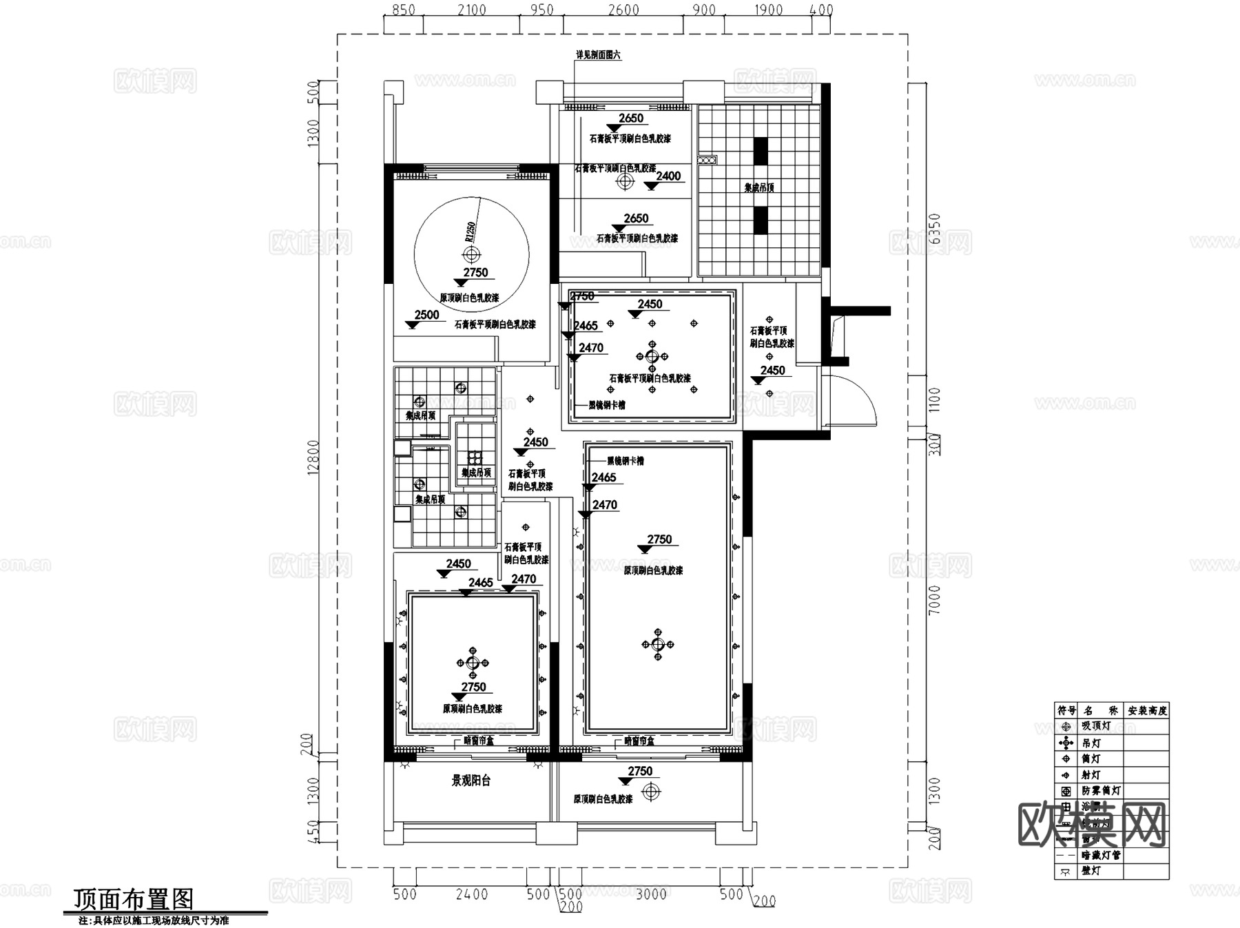 义乌中央公馆三室两厅两卫室内家装CAD施工图cad施工图