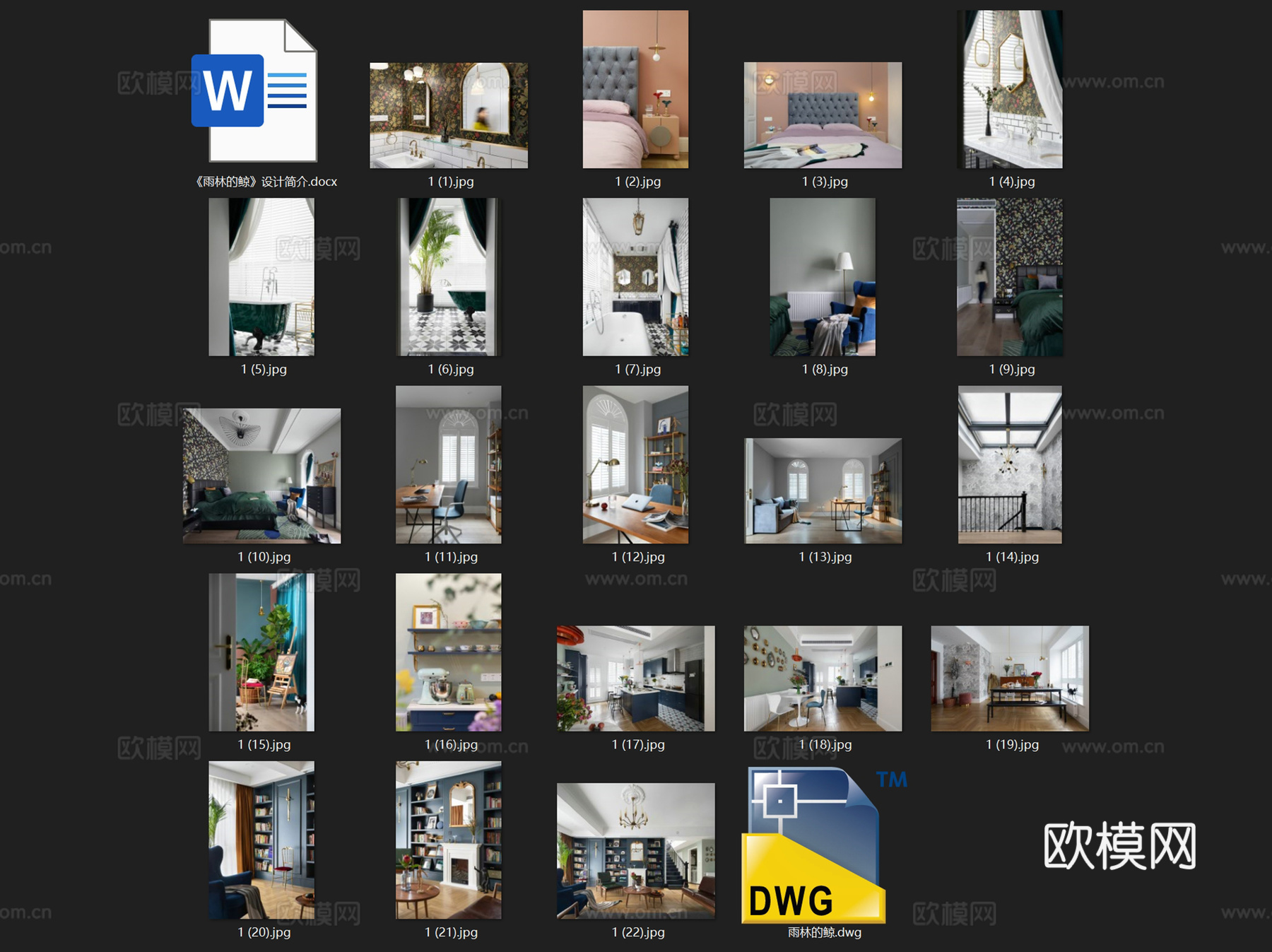 长沙明昇壹城顶层洋房室内家装平面系统图CAD施工图cad施工图
