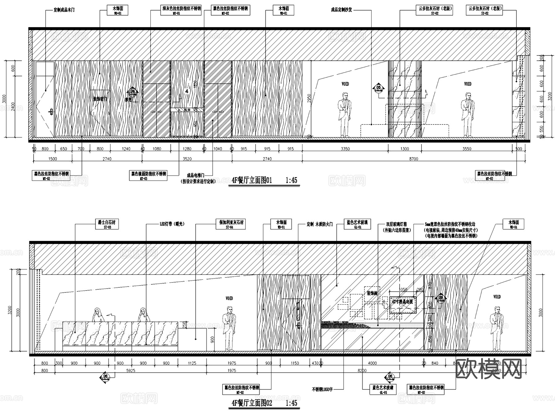 希尔顿欢朋酒店公区及客房样板房室内工装CAD施工图cad施工图