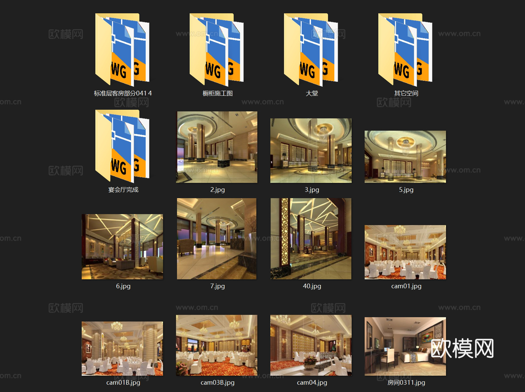 沙特TAIF塔伊夫酒店室内工装CAD施工图cad施工图