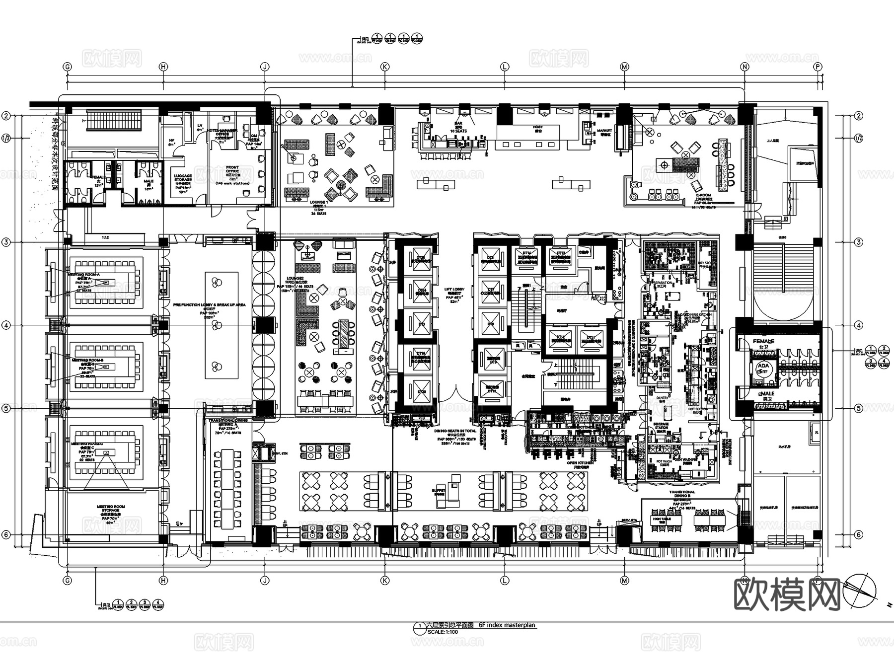 洛阳凯悦酒店室内工装平面CAD施工图+文本cad施工图