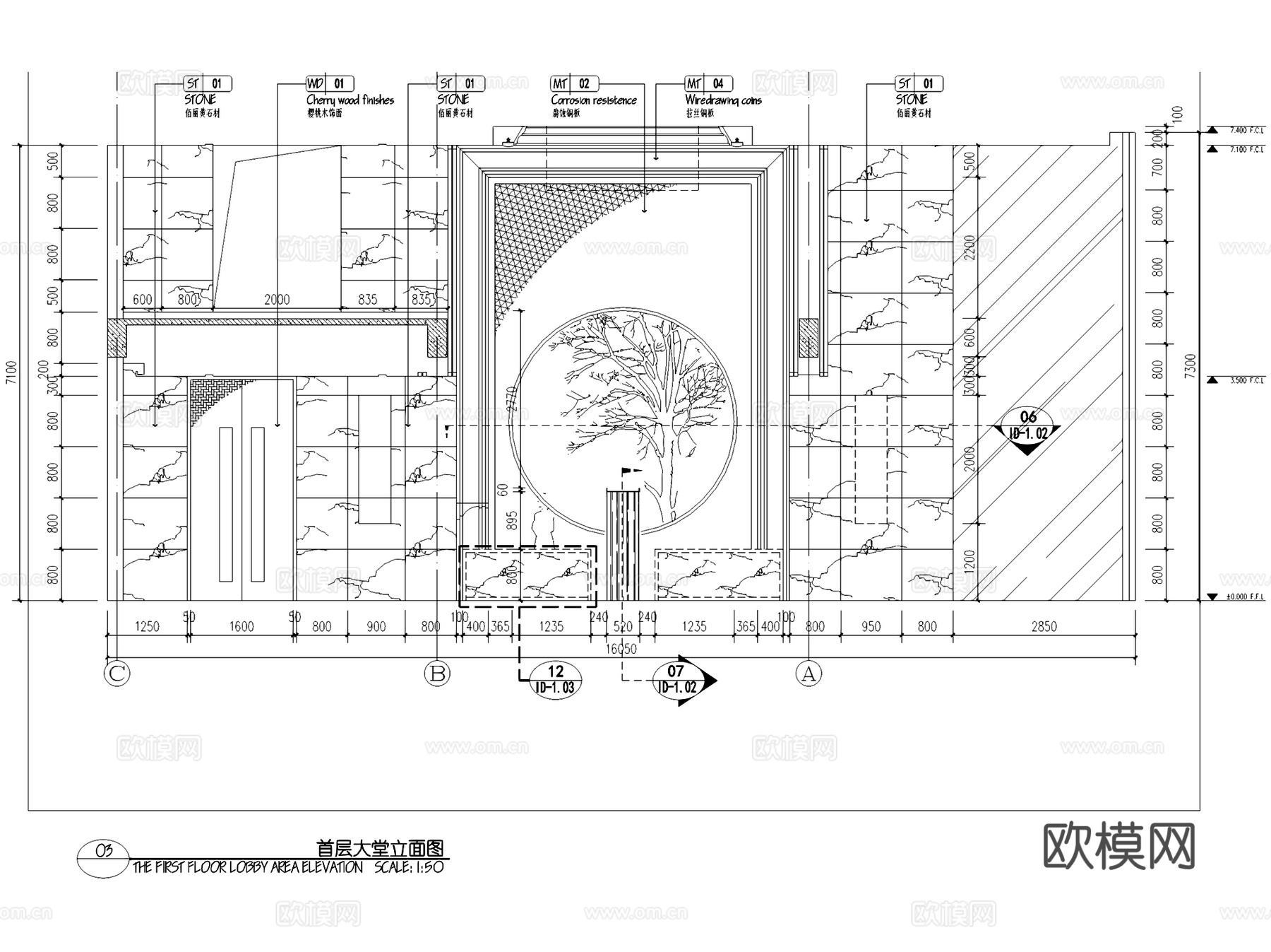 鄂尔多斯瑞皇国际大酒店室内工装CAD施工图cad施工图