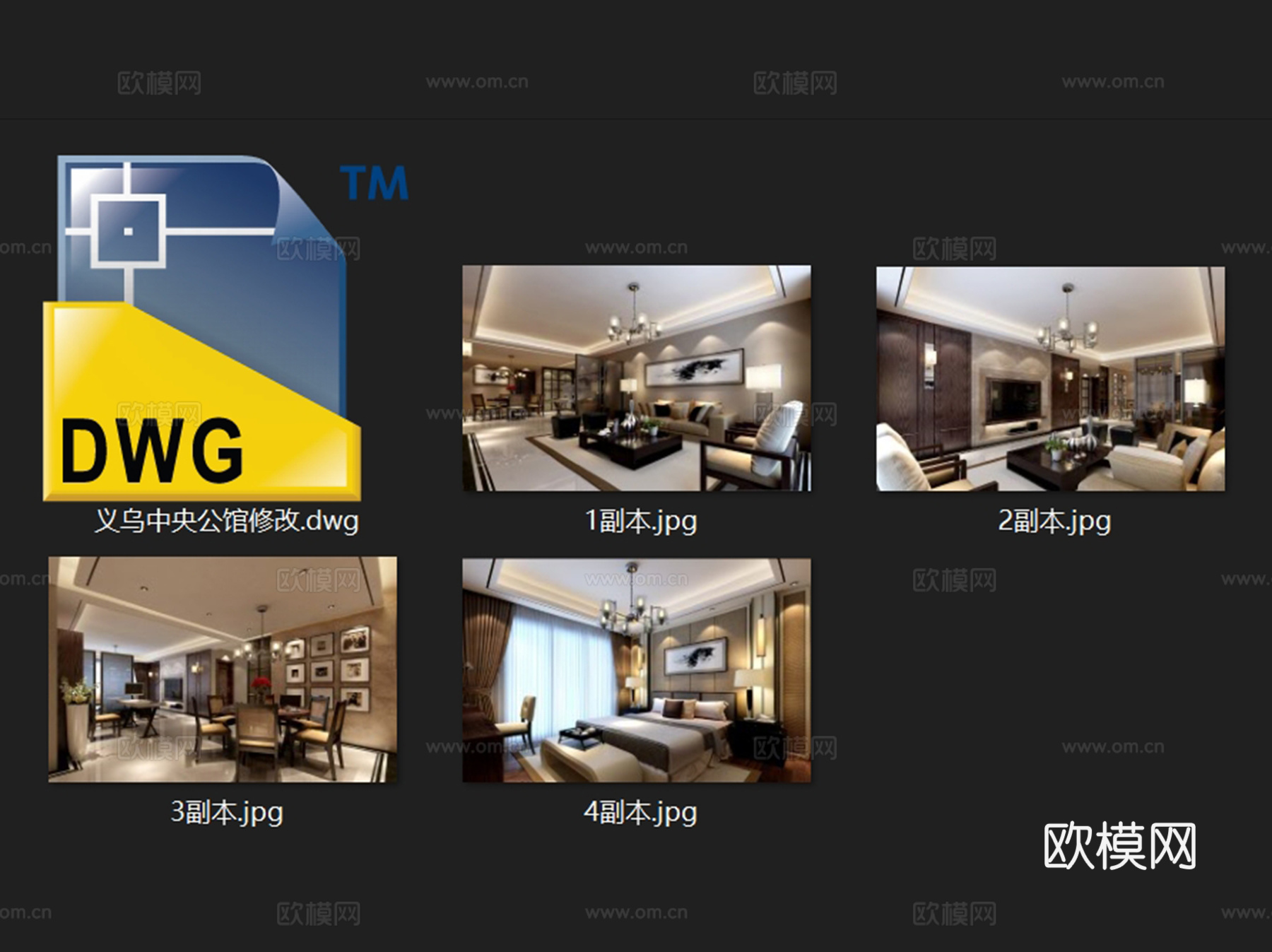 义乌中央公馆三室两厅两卫室内家装CAD施工图cad施工图