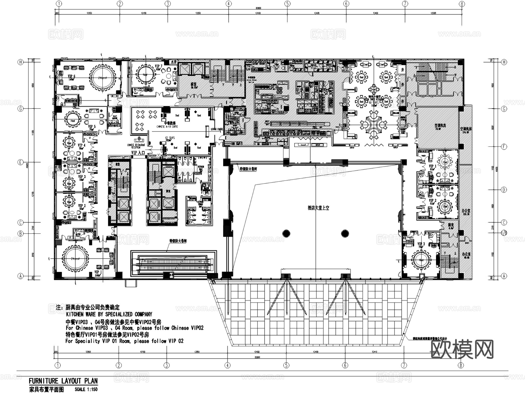 廊坊万达逸林酒店室内工装CAD施工图cad施工图
