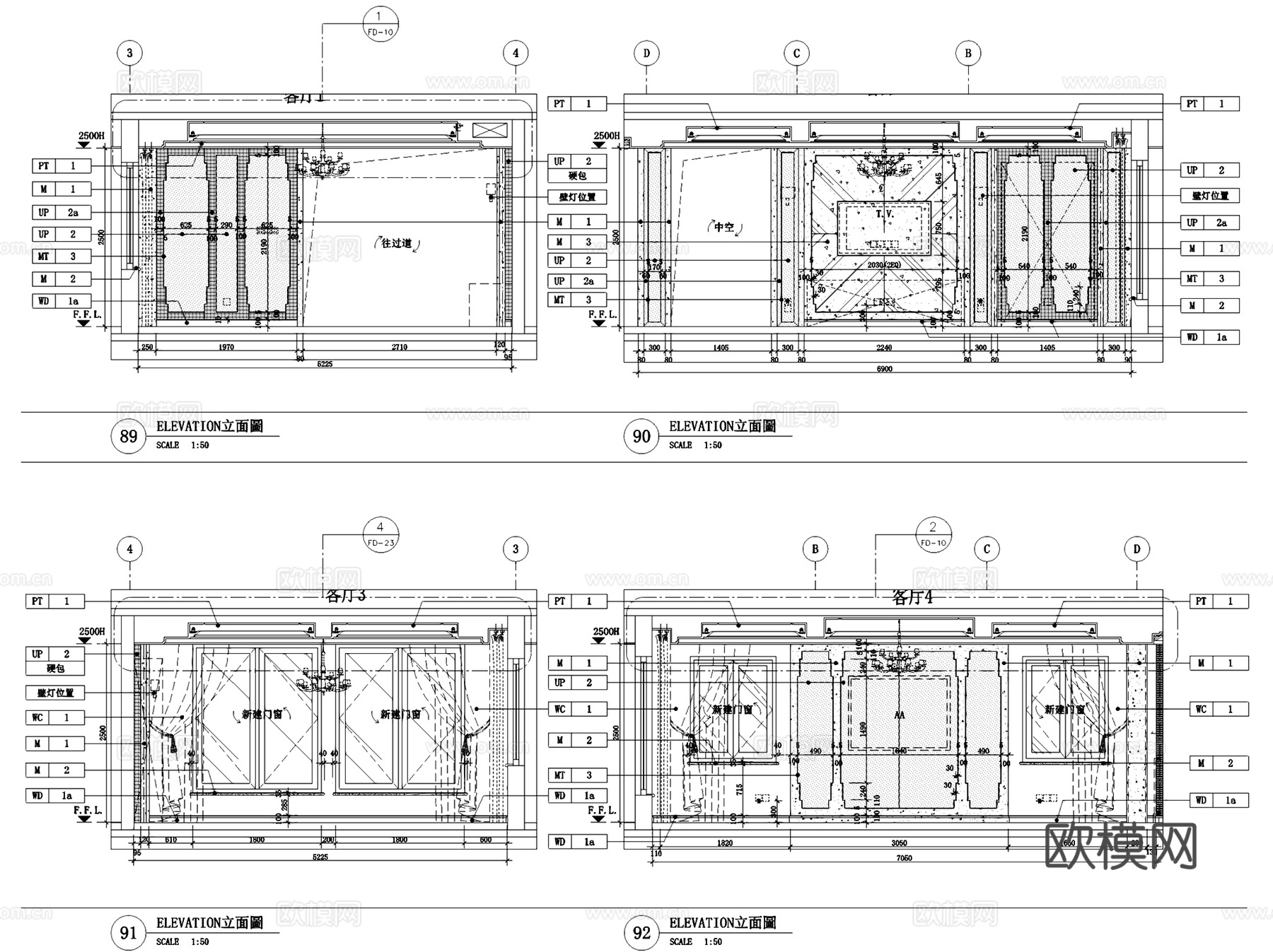 新中式松江72#二层别墅室内家装CAD施工图整套cad施工图