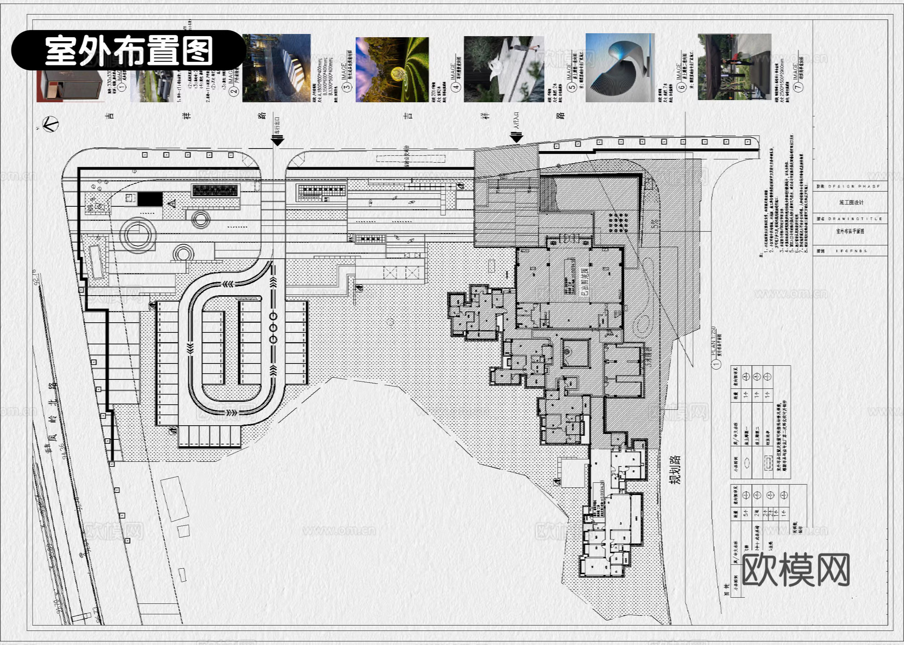 停车场景观 户外停车场 生态停车场 停车位 室外停车场cad施工图