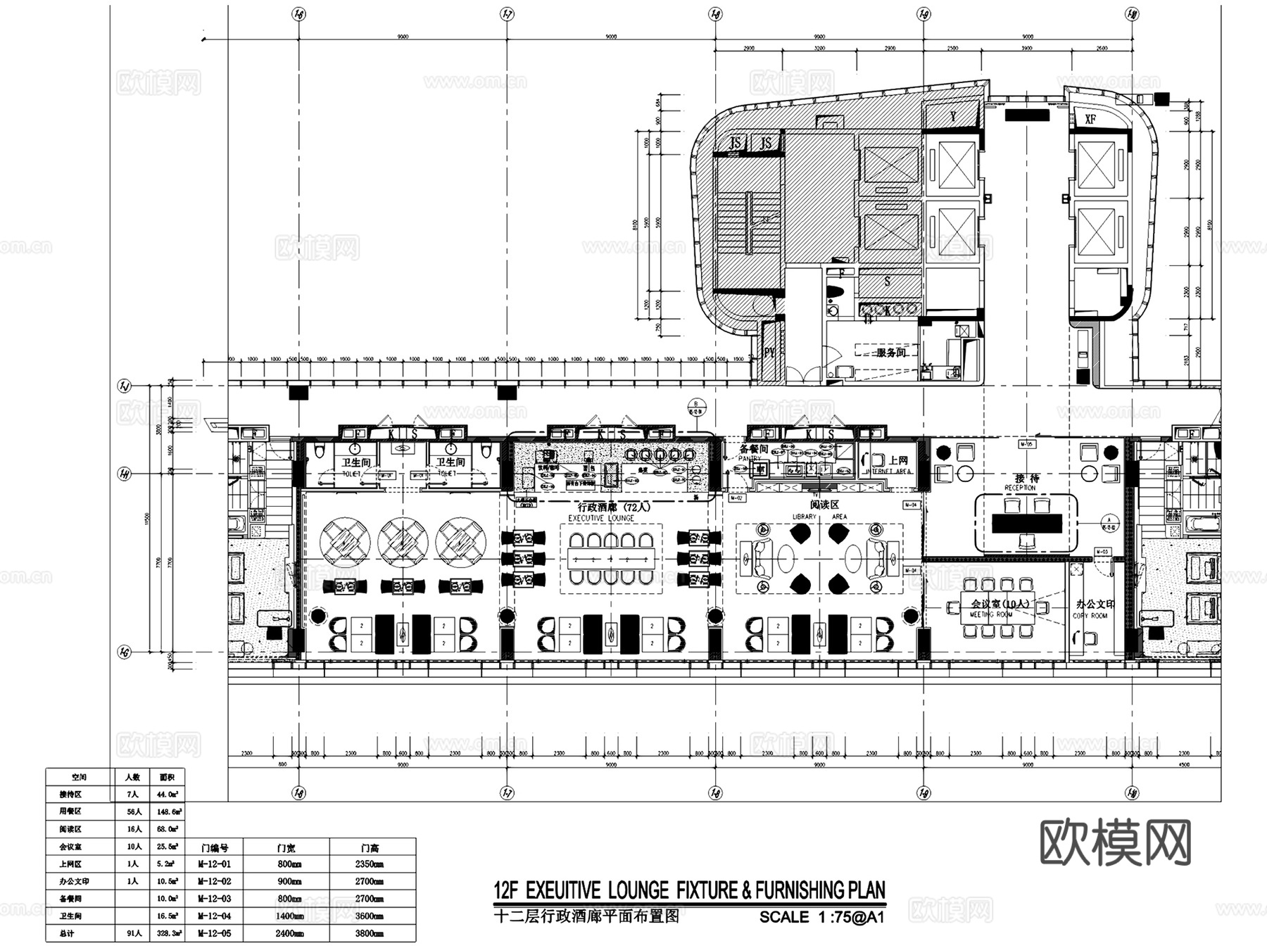 蛇口海上世界希尔顿酒店室内工装CAD施工图cad施工图