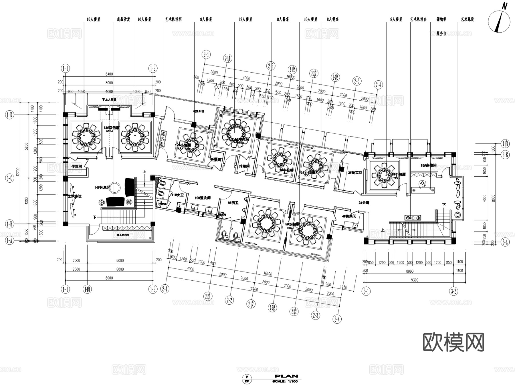 无锡雅韵阁大酒店饭店室内工装CAD施工图cad施工图