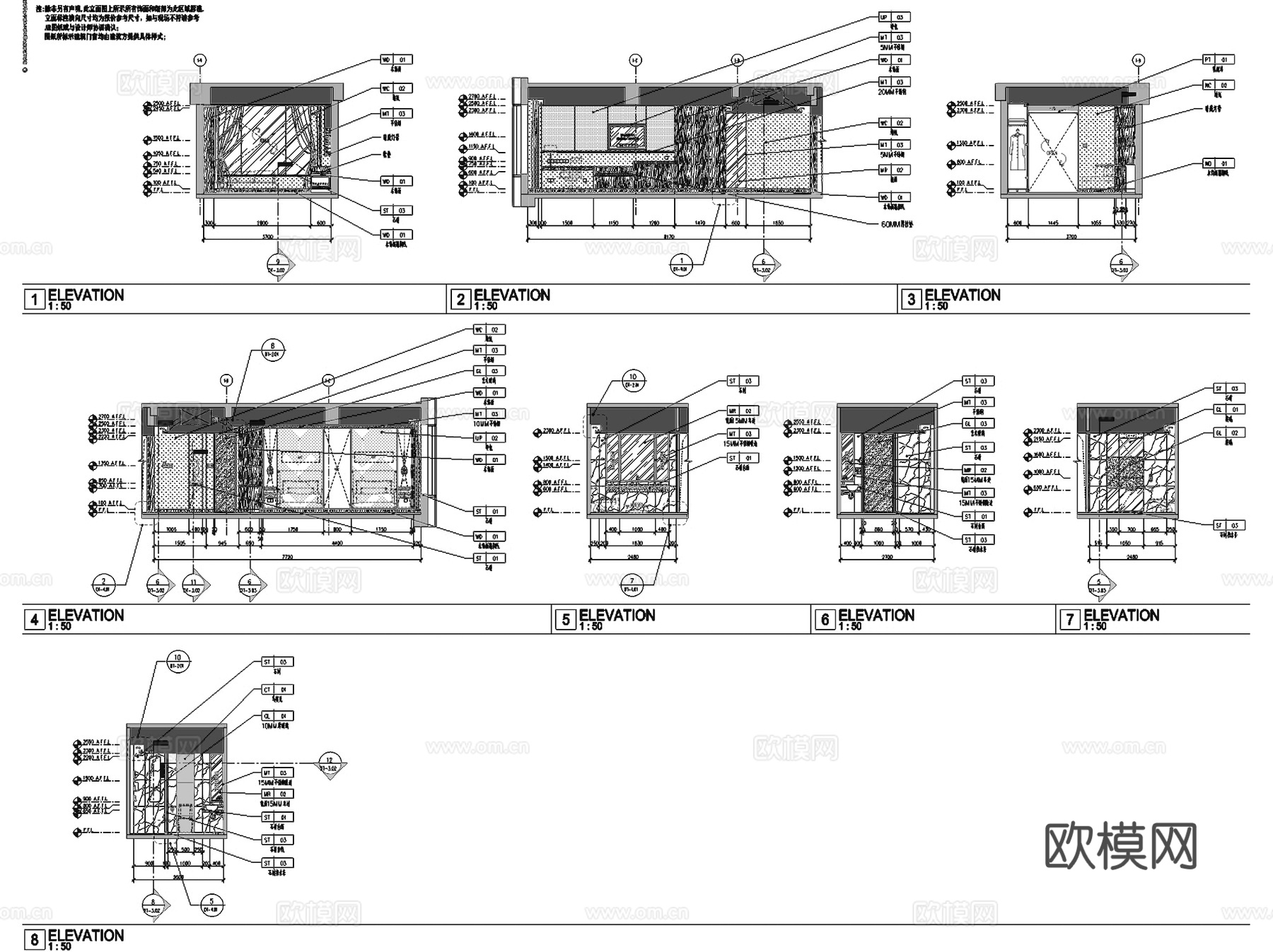 北京丽雅酒店客房样板间室内工装CAD施工图整套cad施工图
