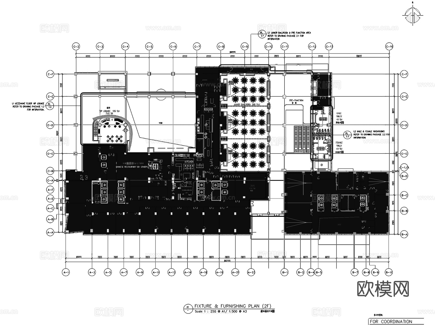 合肥洲际酒店公区室内工装CAD施工图cad施工图