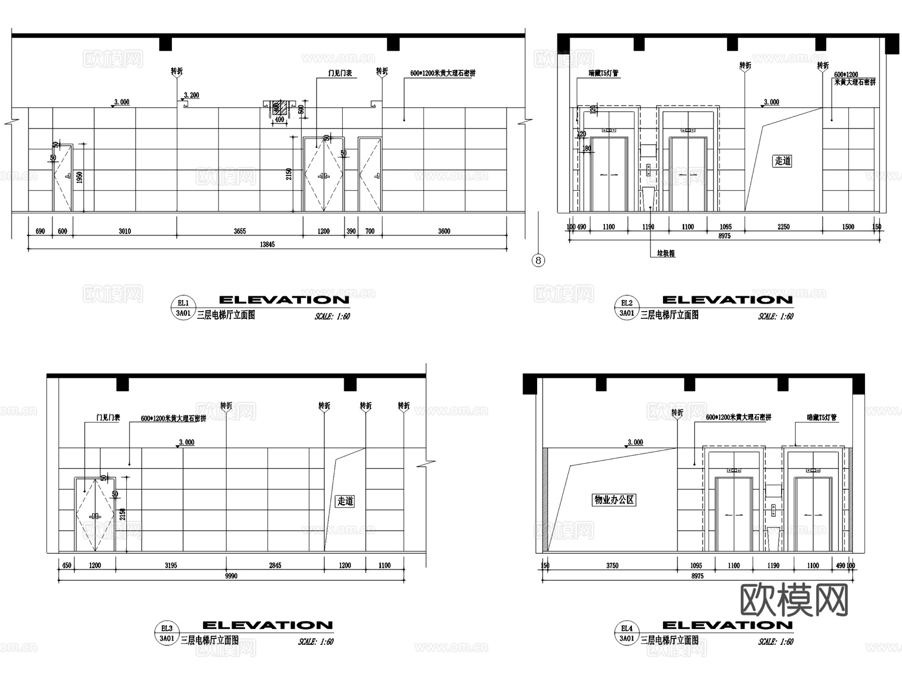 昆山花桥国际商务城酒店公寓室内工装CAD施工图cad施工图