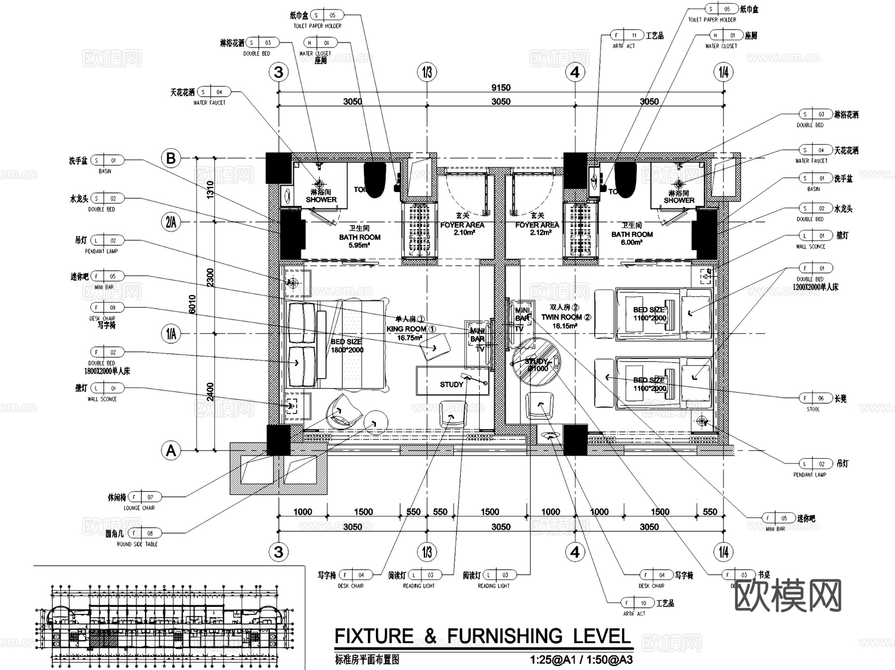 福州温泉公园酒店大堂及客房室内工装CAD施工图cad施工图