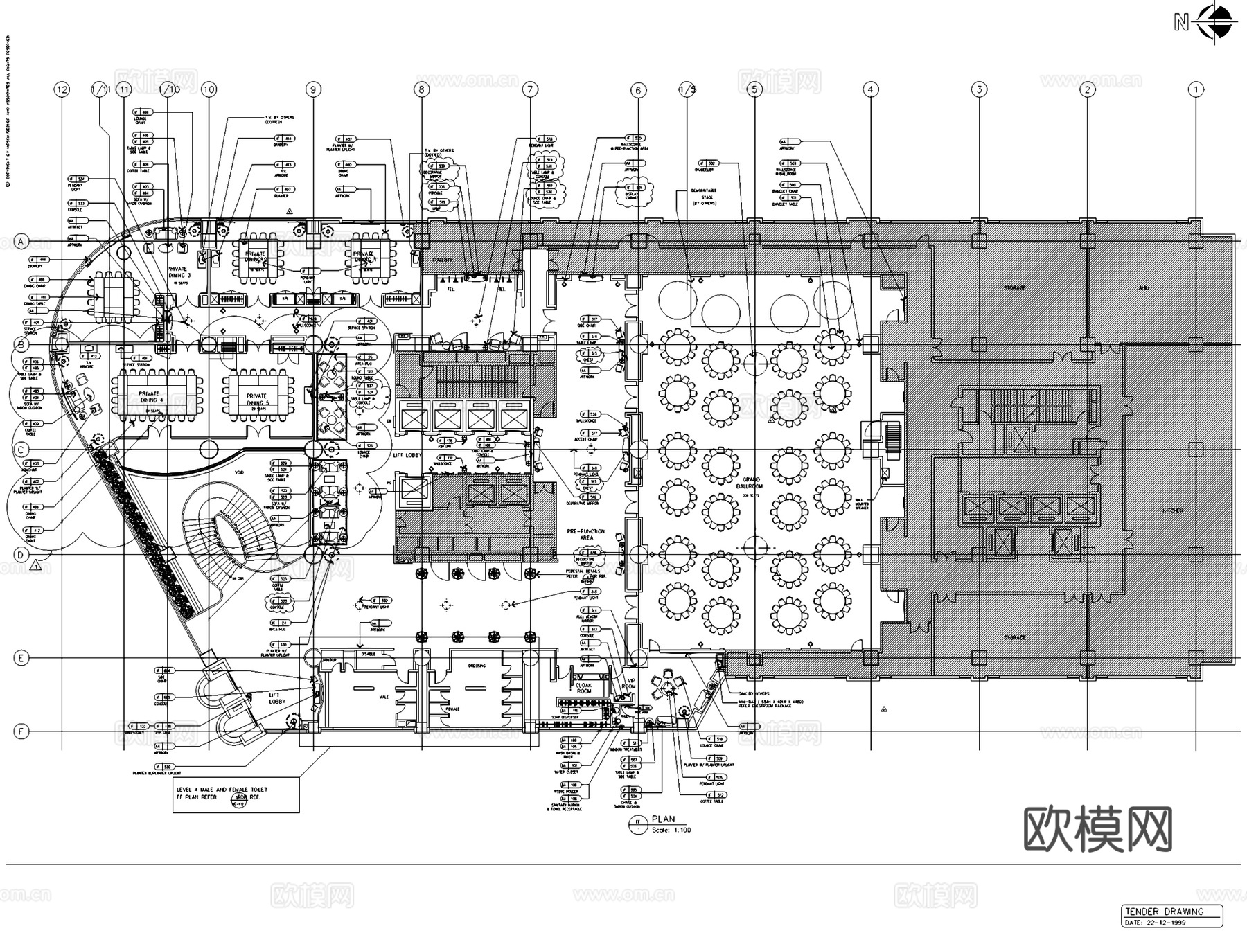 重庆希尔顿酒店室内工装CAD施工图cad施工图