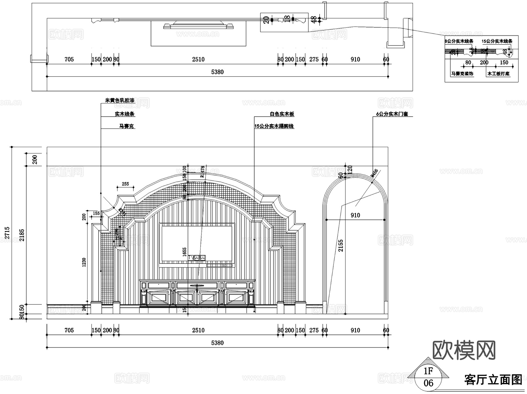中南世纪城美式三室两厅两卫室内家装CAD施工图cad施工图