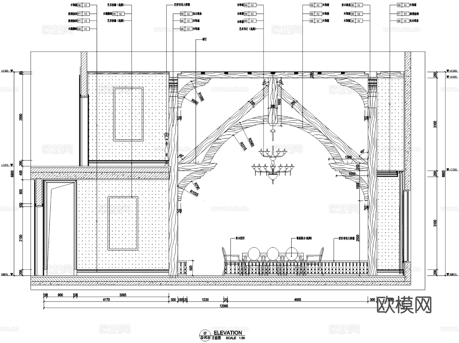长白山度假区酒店式公寓D2别墅室内家装CAD施工图整套cad施工图