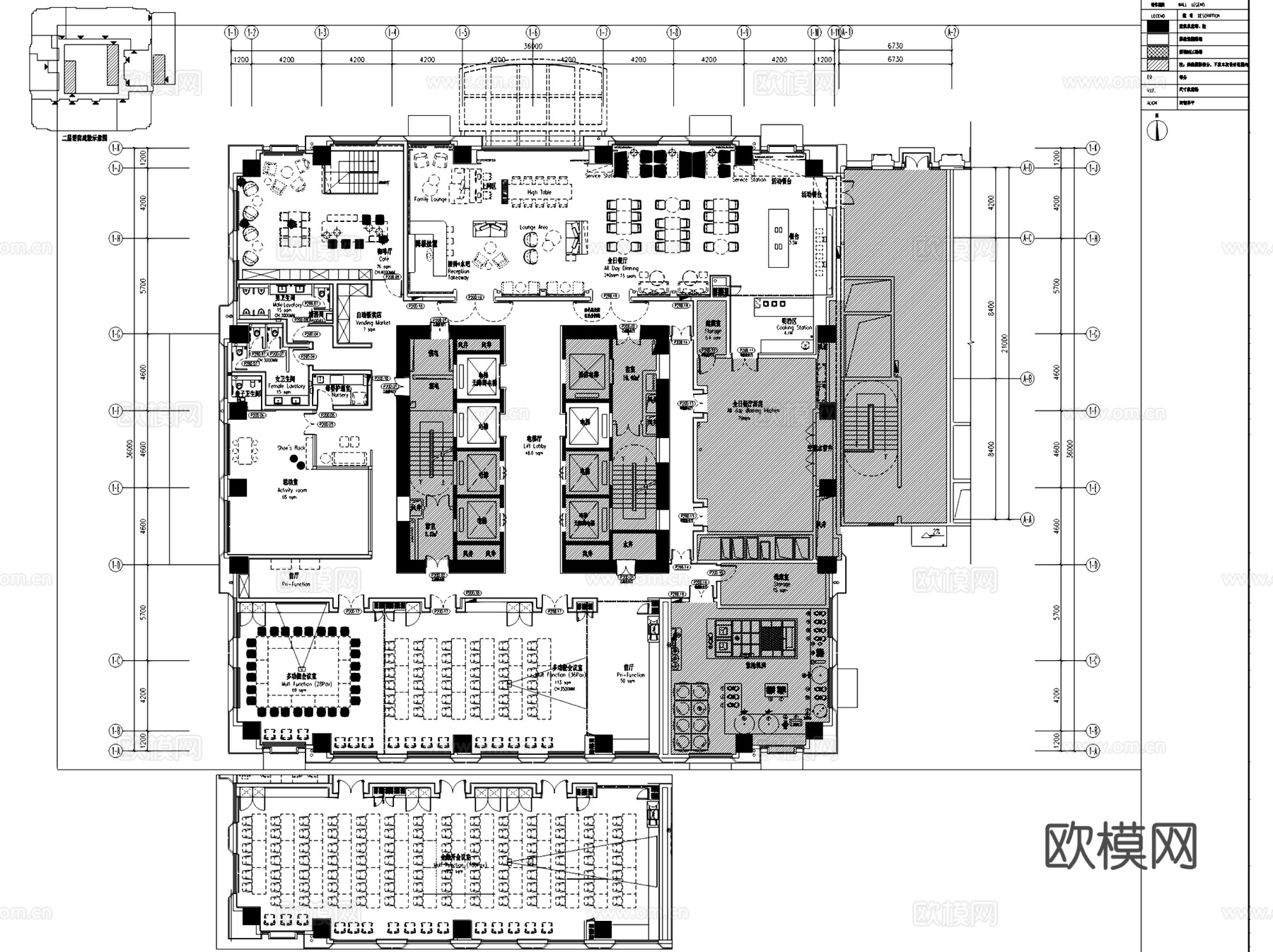 海航首府雅诗阁酒店室内工装CAD施工图cad施工图